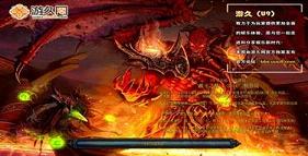 ����֮·3.0����������8��26