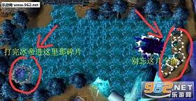 ����֮·3.0����������8��26��ͼ4