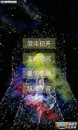 ħ�������λô������°�v10.08��ͼ2