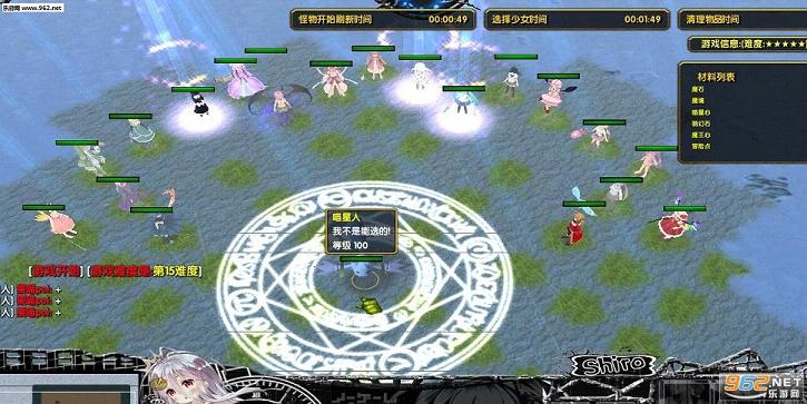 ����9.3.2VIP�ƽ�� ������Ӣ�������ͼ2
