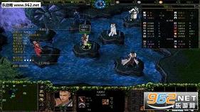 ob战队修仙地图赤战天下1.2.6【含攻略玩法】附黑铁宝箱密码截图2