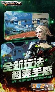 ��Խ����ǹս����̫���������°��ͼ0