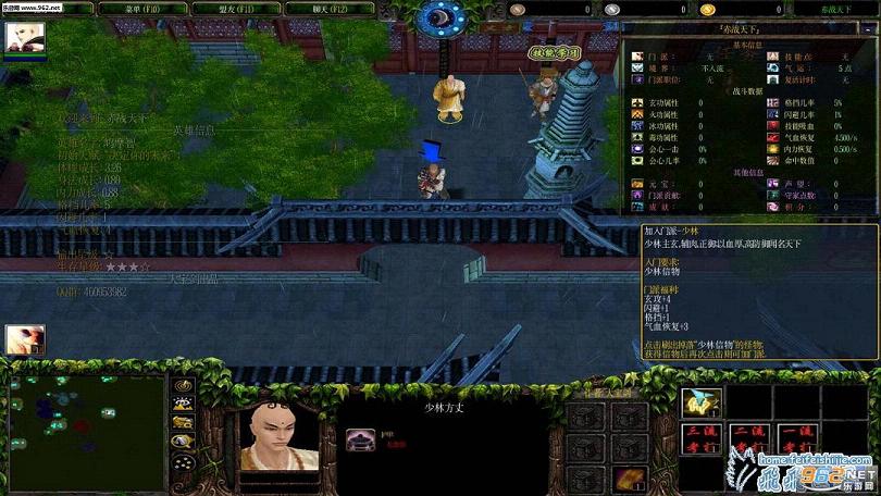 ��ս����1.2.6��ʽ�� ����������+����ħ��RPG��ͼ��ͼ1
