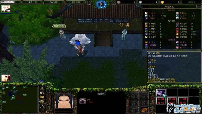 ��ս����1.2.6��ʽ�� ����������+����ħ��RPG��ͼ��ͼ2