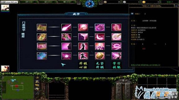 ��ս����1.2.6��ʽ�� ����������+����ħ��RPG��ͼ��ͼ4