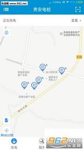 �󰲵�׮app��ͼ2