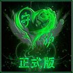 �ػ���ʹ������ʽ��Lv27