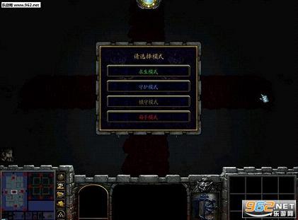 �������1.2e���԰桾���ϳɹ��ԡ�������Ӣ�������ͼ2