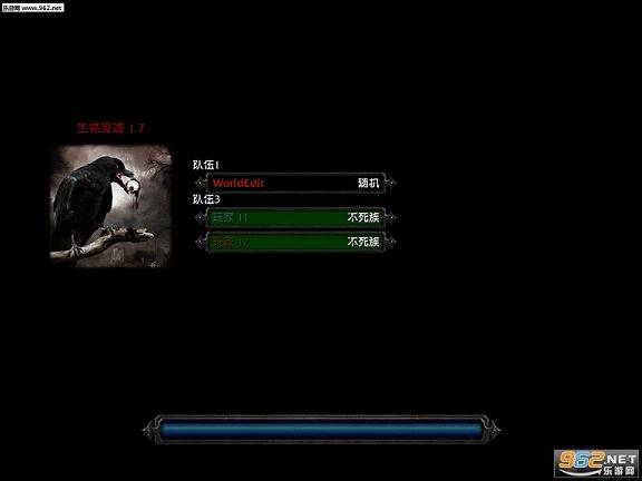 生物废墟1.7最新版 附流程攻略截图3
