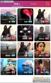 ҹ��app��ͼ1