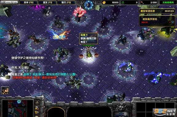�����ػ�3����ħ��1.6P���ƽ�� ������Ӣ�������ͼ0
