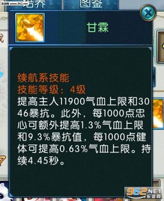 �������ιٷ����ͼ2