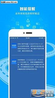 ��ͷ����appv1.0.3�ٷ����°��ͼ0