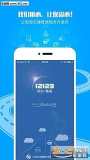 ��ͷ����appv1.0.3�ٷ����°��ͼ3