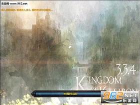 ����¡����3.3.4���װ�װ���ϳɹ��Խ�ͼ1