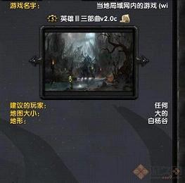 ħ�޵�ͼ Ӣ��������2.0c������