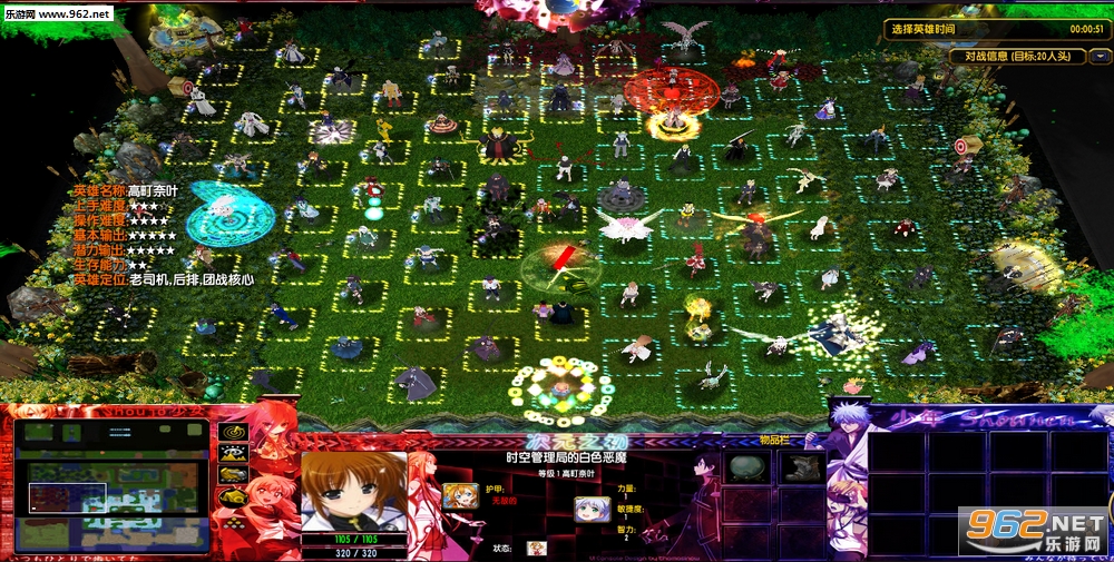 次元之初8.9【附攻略】正式版+外置版截图4