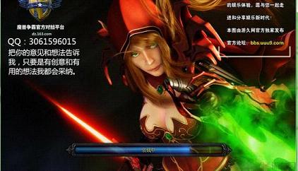 �����֮���֮ս0.5��