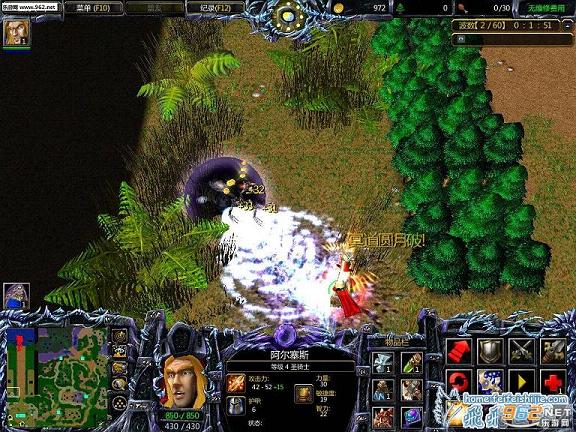 ħ��RPG��ͼ �Ǳ�֮·1.14��ʽ�� �����Խ�ͼ3