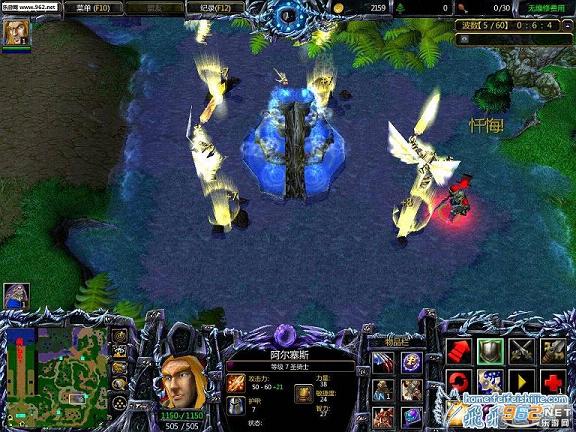ħ��RPG��ͼ �Ǳ�֮·1.14��ʽ�� �����Խ�ͼ4