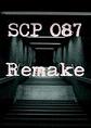 SCP 087. Re