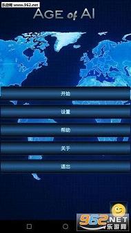 AIʱ������������(29��C����)��ͼ1