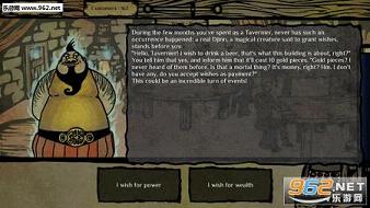 Tavernier酒馆经营者steam破解中文版截图1