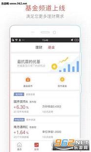 ͭ������ƹٷ�APPv5.9.0��ͼ0