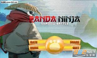 ��è����ս����Ӱv1.0.3��ͼ1
