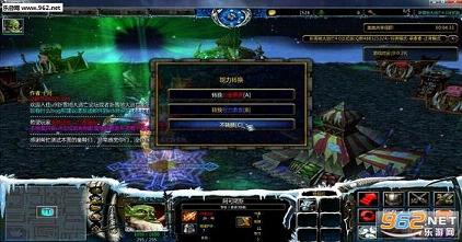 ��ѩ�ش�����4.0��ʽ�����������ͼ1