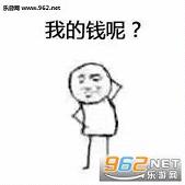 �ҵĳ�籦�ر������ͼ0