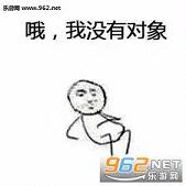 �ҵĳ�籦�ر������ͼ2