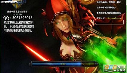 �����֮���֮ս0.5�Կ��渽�����淨��ͼ0