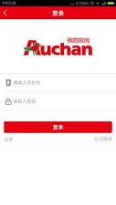 �ҵ�ŷ��app��׿��v2.1.0��ͼ1
