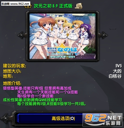 ��Ԫ֮��8.9ai��ʽ�桾���ؼ������롿