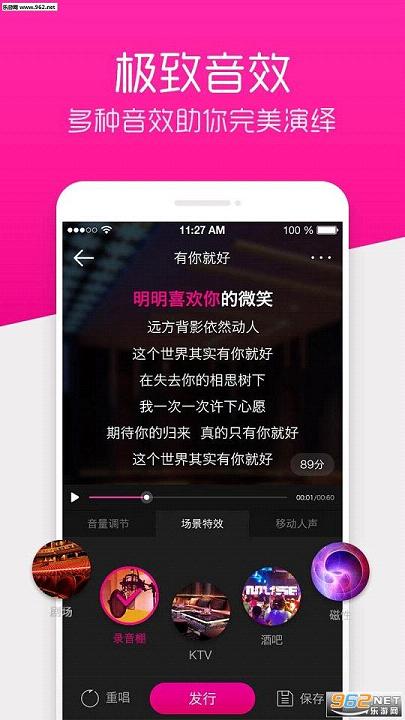 �乾����app�ٷ���v3.9.59��ͼ3