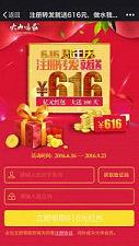 �����̬��appv2.3.1��׿���ͼ0