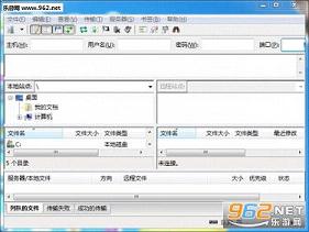 FileZilla���İ�32λv3.19��ͼ0
