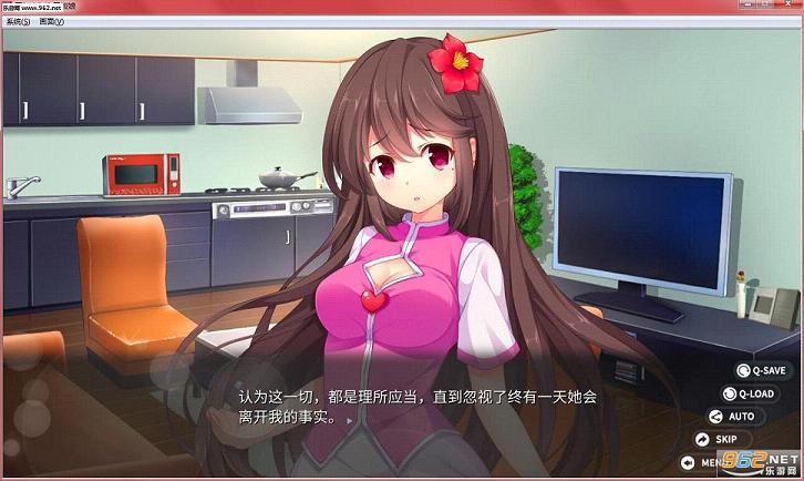 回忆忘却之看板娘中文版截图5
