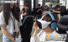 С��vr�����v3.1.2��ͼ2