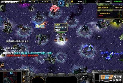 �����ػ�������ħ��1.6(������)��ͼ2