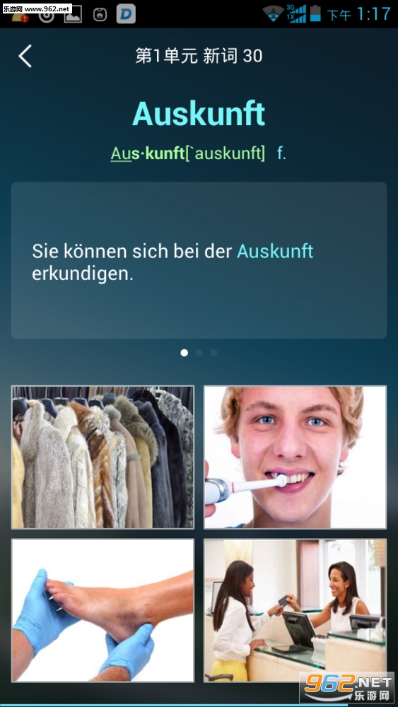 ���ﱳ����appv1.7.1��ͼ0