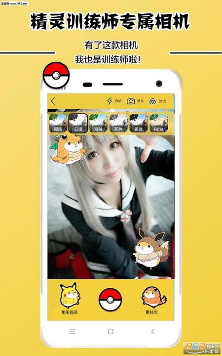 С�������appv1.0.4��׿���ͼ0