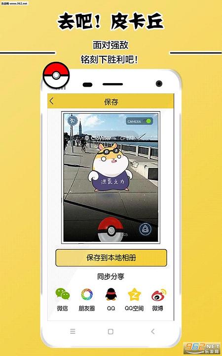 С�������appv1.0.4��׿���ͼ2