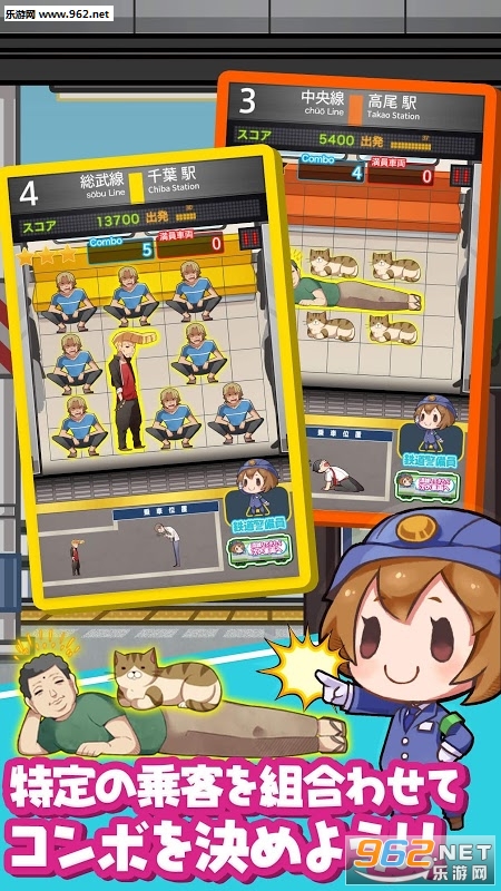 �糵PUZZLE������1.01��ͼ1