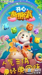 �������������ֽ��v3.0.1��ͼ0