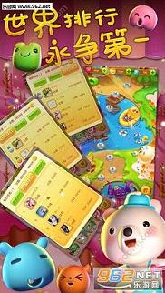 �������������ֽ��v3.0.1��ͼ2