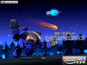 ����һ����0.18��ʽ�浰���ϳɹ��Խ�ͼ4