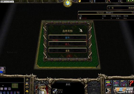 ����ս��1.88��ʽ�桾������+ָ�����롿��ͼ0