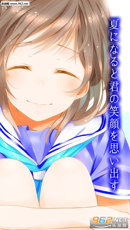 �庣ѧ԰��Ӿ��������v1.04��ͼ2
